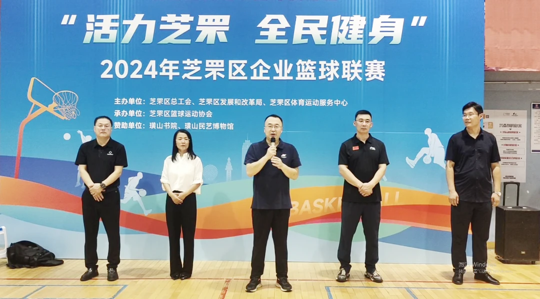 如何从篮球传说的故事中获得训练灵感_2